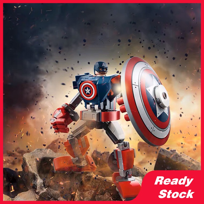 LEGO Marvel Avengers Classic Captain America Mech Armor 76168 สะสม Captain America Shield Building ของเล่นใหม่ 2021 (121 ชิ้น)