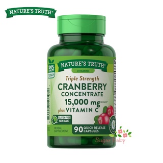 Natures Truth Triple Strength Cranberry Concentrate Plus Vitamin C 90 Quick Release Capsules แครนเบอรี่+วิตามินซี 90 เม