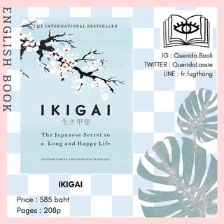 [Querida] หนังสือภาษาอังกฤษ Ikigai: The Japanese Secret to a Long and Happy Life