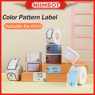 Niimbot D101 สติ๊กเกอร์ป้ายโลโก้ลายการ์ตูนสัตว์กันน้ําสําหรับติดตกแต่งบ้าน