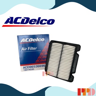 ไส้กรองอากาศ เอซีเดลโก ACDelco สำหรับ CHEVROLET AVEO รหัสอะไหล่แท้ ACD96536696 (รหัสสินค้า 19314030)