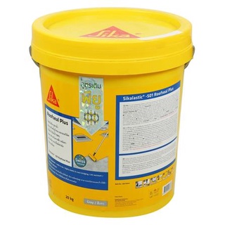 FREE HOME โพลียูรีเทนทากันซึม SIKA SIKALASTIC-501 20 กิโลกรัม สีเทา วัสดุประสาน วัสดุอุดรอยรั่ว กันรั่ว กันซึม