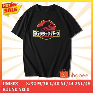 เสื้อยืด เสื้อคอกลม เสื้อสกรีนลายจูราสสิคปาร์ค JURASSIC PARK JAPAN (แขนสั้น)