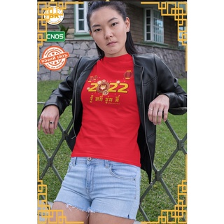 เสื้อตรุษจีน 2565 CN05 เสื้อผ้าชาย-หญิง เสื้อปีขาล เสื้อสีแดง เสื้อสวัสดีปีใหม่