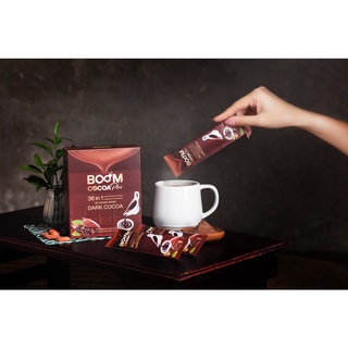 โกโก้ บูม  Boom CoCoa Plus โกโก้ลดน้ำหนัก ของแท้ โกโก้คุมหิว โกโก้ลดหุ่น โกโก้ลดน้ำหนักคุมหิว โกโก้ลดพุง โกโก้ลดความอ้วน