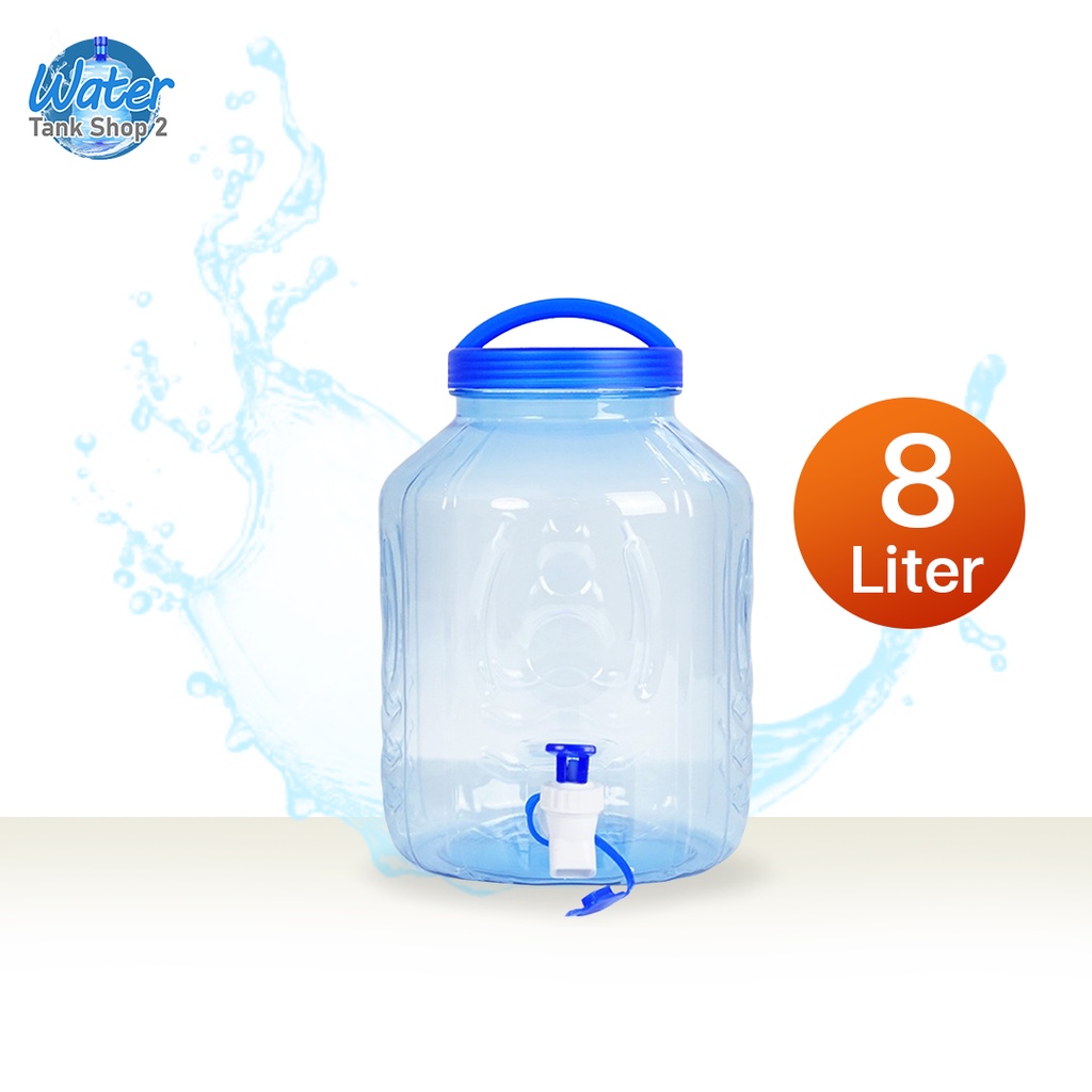 Watertankshop ถังน้ำ ถังน้ำดื่ม PET ถังน้ำมีก๊อกพร้อมหูหิ้ว ขนาด8 ลิตร ลาย10 X