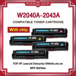 MIRROR หมึกเทียบเท่าHP416A/HP 416A/416A/W2040A/W 2040A/W2040/W2041A/W2042A/W2043A FOR HP Laserjet Pro M454dn/454dw/479dw