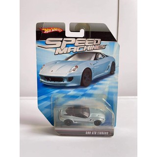 HOTWHEELS FERRARI 599 GTB FIORANO SPEED MACHNIES รถเหล็ก ของแท้