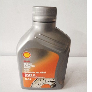 น้ำมันเบคร shell DoT 3 0.5Lและนำ้มันครัช