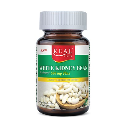 Real Whie Kidney Bean 60's สารสกัดจากถั่วขาว ช่วยดักแป้งจากมื้ออาหาร