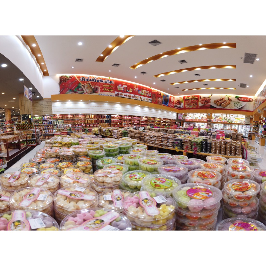 หมูหยองกรอบ ปึงหงี่เชียง น้ำหนัก 190กรัม - รูปที่ 4