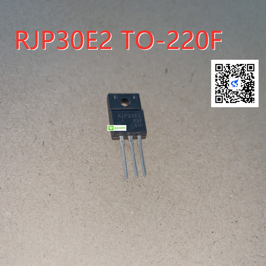 RJP30E2 ทรานซิสเตอร์ TRANSISTOR 60V 35A TO-220 ขาตรง (สินค้าในไทย ส่งเร็วทันใจ)