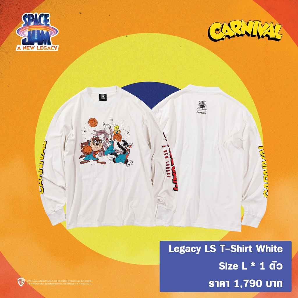 เสื้อยืด เสื้อแขนยาว Carnival X Space Jam Legacy LS T-shirt White