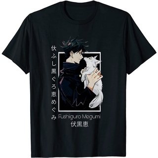 เสื้อยืดโอเวอร์ไซส์เสื้อยืด พิมพ์ลายโลโก้ Jujutsu Kaisen Fushiguro Megumi สีขาวS-3XL