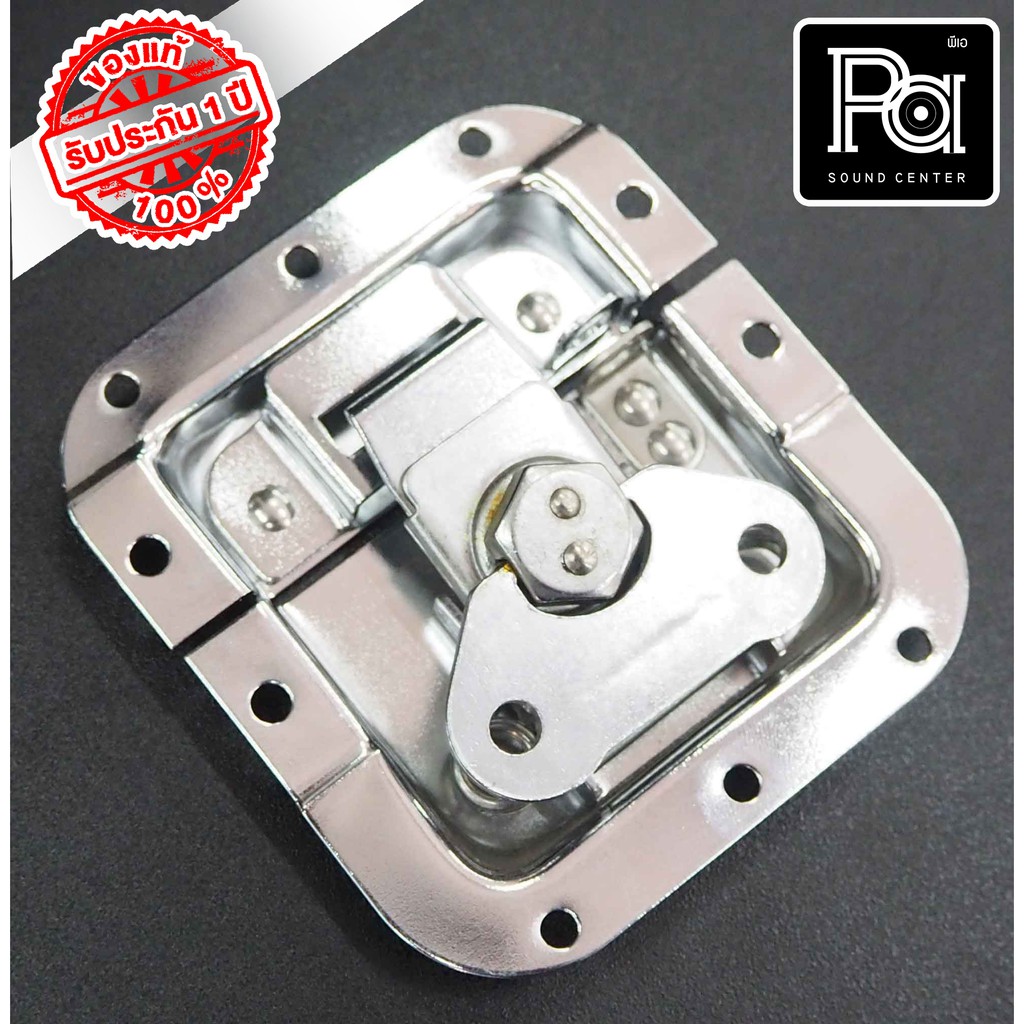 NTS SP 25 อุปกรณ์ประกอบตู้แล็ค บิดล็อค ที่ล็อค ตัวล็อค ปีกผีเสื้อ SP25 RACK พีเอ ซาวด์ เซนเตอร์