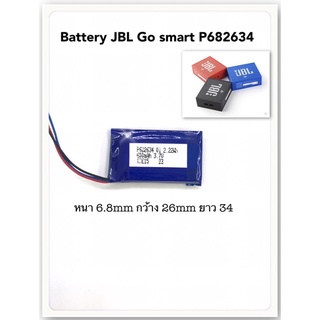 3.7V 600mAh Battery For JBL Go Smart Wireless Bluetooth Speaker 3-wire