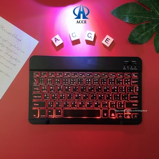 RGB Wireless Keyboard/Mouse Bluetooth ไร้สาย บางเรียบ เล็กกะทัดรัด เป็นคีย์บอร์ด สำหรับ IOS / Android / Windows มีคู่มือ