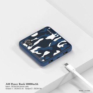 Power Banks แบตเตอรี่สำรอง dopo Power Bank รุ่น A10 mini (Camo) ขนาด 10000mAh รับประกัน 1 ปี