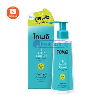 Tomei Facial Cleanser 1 ขวด 100 ml โทเมอิ เจลล้างหน้า สำหรับสิวและผิวแพ้ง่าย