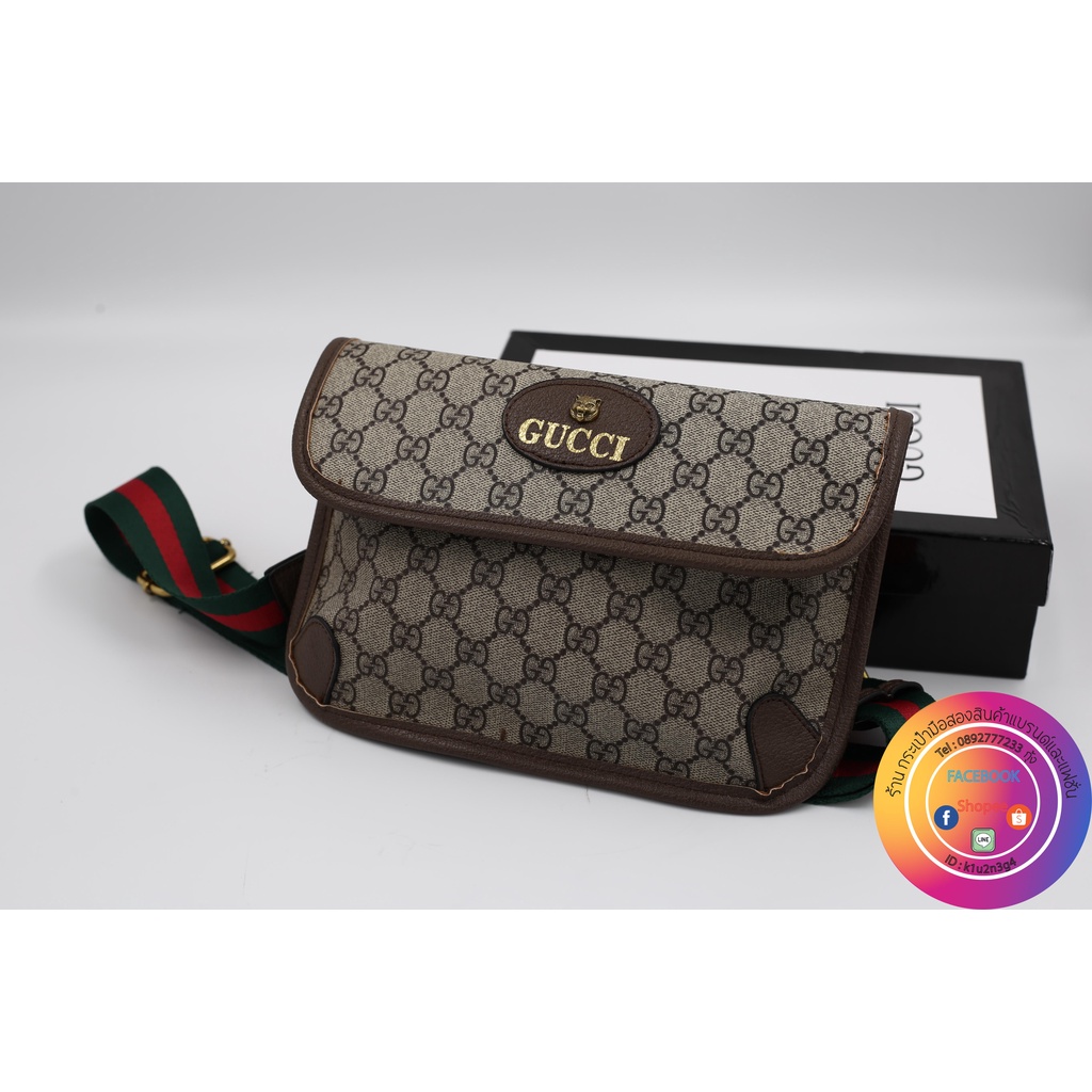 【พร้อมส่ง】กระเป๋าคาดอก Gucci Supreme Crossbody Bag