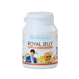 Nubolic Royal Jelly 1,500 mg. นมผึ้ง นูโบลิก รอยัล เจลลี่ (40 แคปซูล)