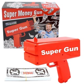 ปืนยิงแบงก์​ SUPER​ GUN