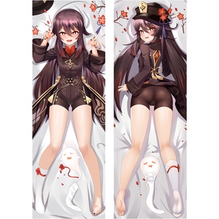 ปลอกหมอน พิมพ์ลายเกม Genshin Impact Hutao Mona Dakimakura แบบสองด้าน สําหรับตกแต่งบ้าน