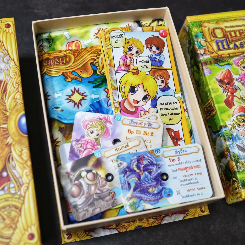 Thumbnail 8