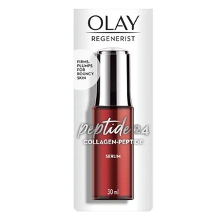 OLAY โอเลย์ รีเจนเนอรีส คอลลาเจน เปปไทด์ 24 เซรั่ม 30 มล.