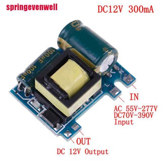 [springevenwell] ใหม่ ตัวแปลงพาวเวอร์ซัพพลาย AC-DC 110V 220V 230V เป็น 12V