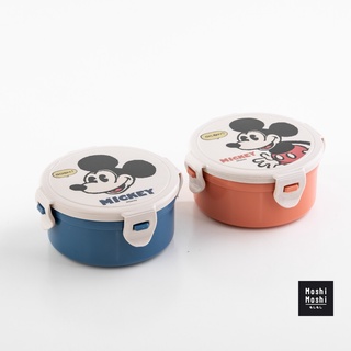 Moshi Moshi กระปุกกลมมีฝาล็อคขนาด 250 cc. ลาย Mickey Mouse