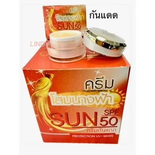 ยกโหล( 12 กล่อง) ครีมโสมนางฟ้า กลางวัน/กลางคืน ขนาด 20 กรัม เซรั่ม ขนาด 30 ml.