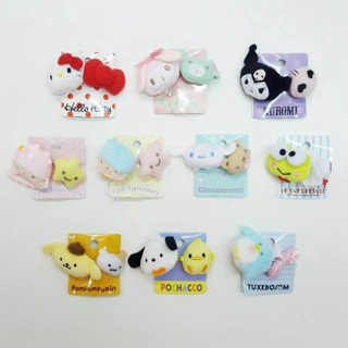 ยางรัดผม Sanrio