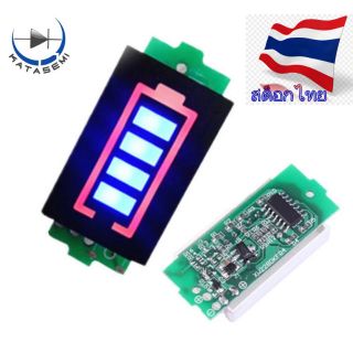 สถานะความจุแบตเตอรี่ 1S 2S 3S 4S 6S Series Lithium Batteryและ 1-8 s