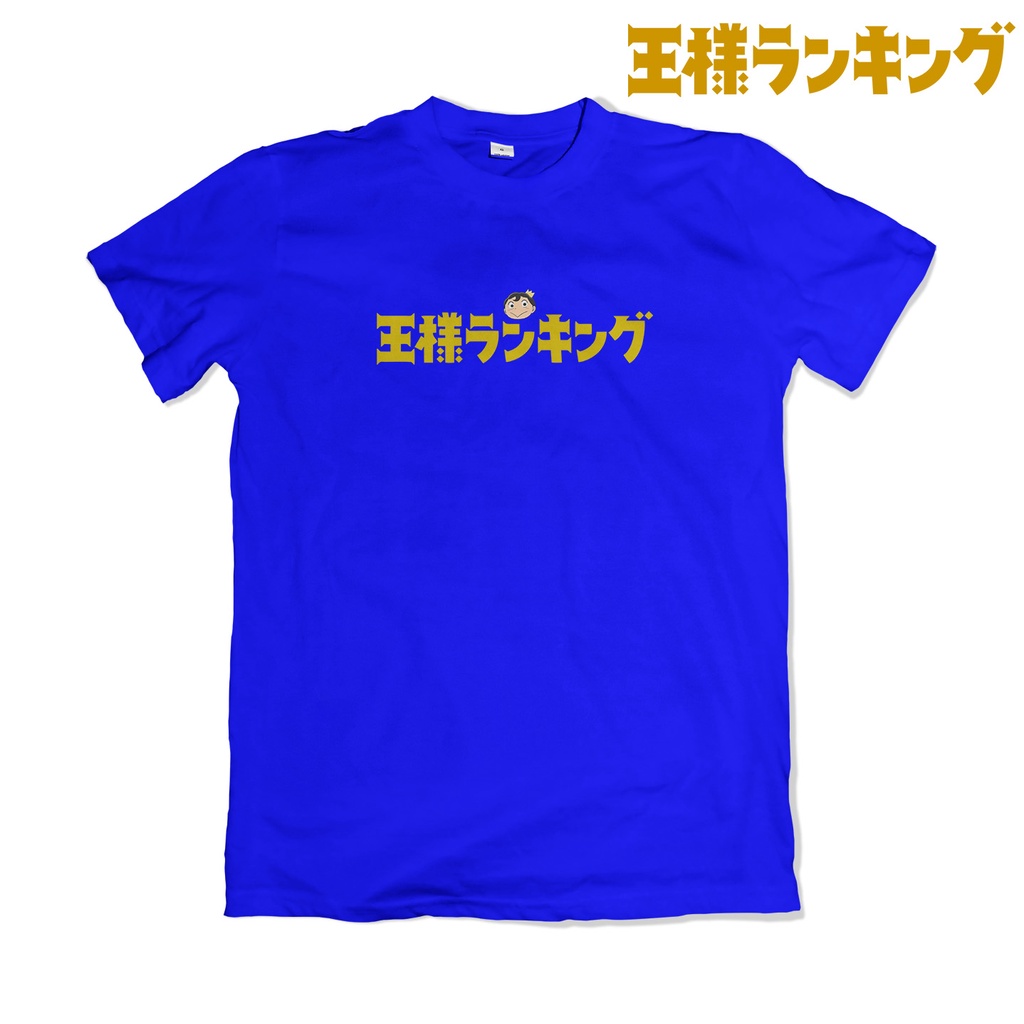 เสื้อยืดอนิเมะ Ousama Ranking Kanji Title 1003