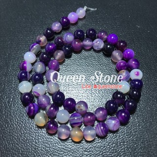 PURPLE AGATE อาเกตม่วง 6 มิล *ขายส่ง* หินนำโชค หินมงคล หินสี หินเส้นยาว