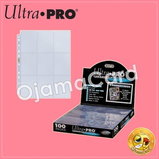 [Ultra•Pro] 9-Pocket Platinum Topload Page for Standard Size Cards「ไส้แฟ้ม 9 ช่อง สำหรับใส่การ์ด สะสมการ์ด」