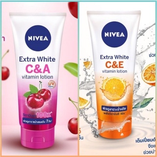 NIVEA Extra White C&amp;E/ C&amp;A Vitamin Lotion นีเวีย เอ๊กตร้า ไวท์ ซีแอนด์อี/ซีเเอนด์เอ วิตามิน โลชั่น