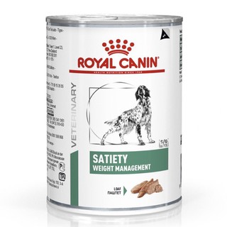 Royal Canin Satiety Dog (410 g) อาหารสูตรลดน้ำหนัก 12 กระป๋อง