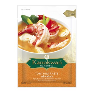 น้ำพริกแกง เครื่องต้มยำ กนกวรรณ 50 กรัม Tom yum paste 50 g (Kanokwan)