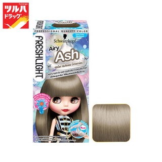 Freshlight Foam Airy Ash 105 ml / เฟรชไลท์ โฟม แฮร์คัลเลอร์ น้ำตาลเทาอ่อน 105 มล.