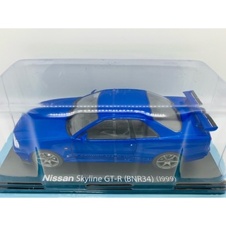 โมเดลรถ Nissan Skyline GTR BNR34 1999 Blue 1/24 Model Hachette Japanese