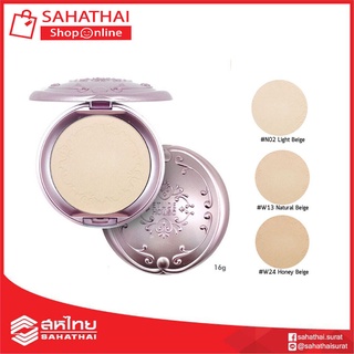 (แท้100%) Etude House Secret Beam Powder Pact SPF36/PA+++ 16g