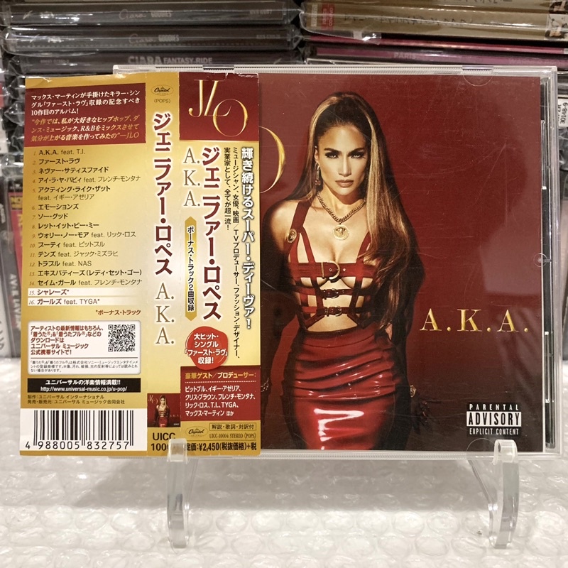 🛒 (พร้อมส่ง) CD ซีดีเพลง: Jennifer Lopez — A.K.A. [แผ่น JAPAN] x French Montana, Iggy Azalea, Rick R