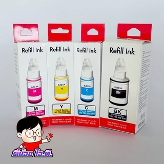 ✨ หมึกเติม ปรินเตอร์ แคนนอน GI-790 💎น้ำหมึกเทียบเท่าเกรดพรีเมี่ยม for G2010/G3010 หมึกปริ้น หมึกเครื่องปริ้น