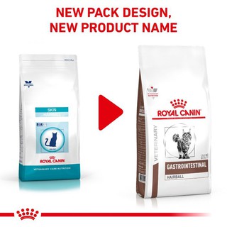 Royal Canin Gastrointestinal Hairball 4 kg. อาหารแมวโต บำรุงผิวและป้องกันการเกิดก้อนขน