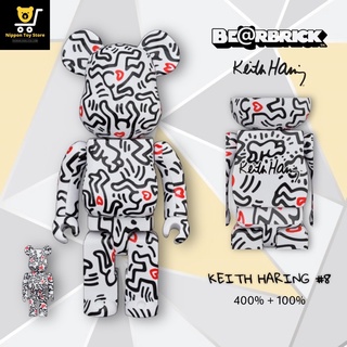 BEARBRICK KEITH HARING #8 400%+100% สินค้าพร้อมส่ง