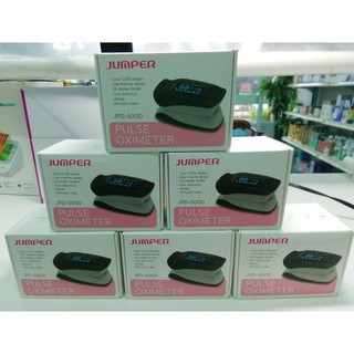 ที่วัดออกซิเจนปลายนิ้ว JUMPER Oximeter Model JPD-500D รัปประกัน 1 ปี