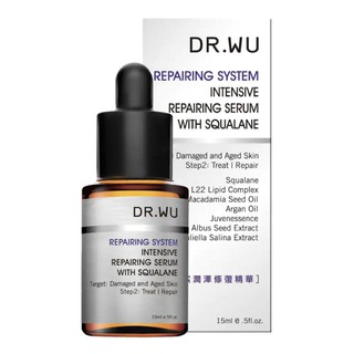 DR.WU Repairing Serum With Squalane ดอกเตอร์วู รีแพร์ริ่ง เซรั่ม สูตรเข้มข้นเติมความชุ่มชื่นและซ่อมแซม 15ml