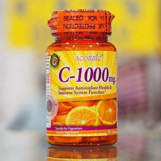 วิตามินซี C ACORBIC VITAMIN C 1000 mg. ต้านอนุมูลอิสระได้ดีเยี่ยม